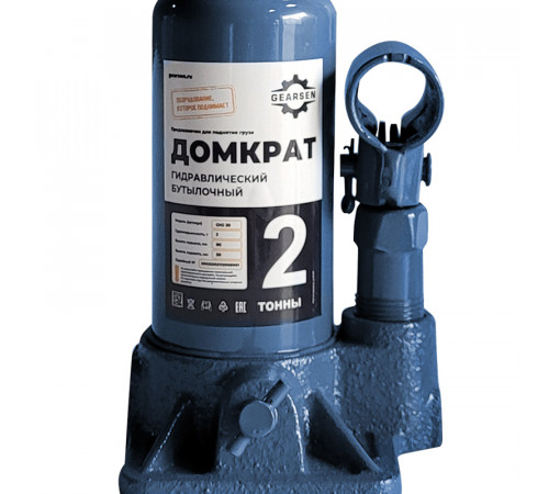 Домкрат гидравлический GEARSEN 2,0 т, (GHJ 20)