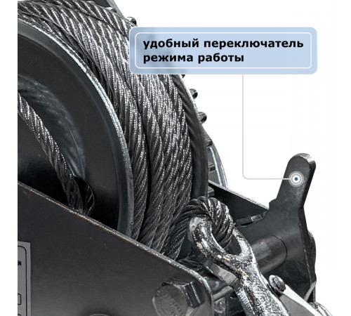 Лебедка ручная барабанная GEARSEN FD 0510 (канат)