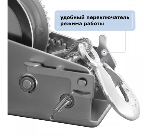 Лебедка ручная барабанная GEARSEN FD 1320 (канат)