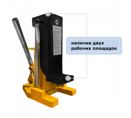 Домкрат гидравлический с лапой GEARSEN MNS 10