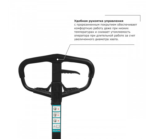 Ручной штабелер PROLIFT PRO TRV 1016
