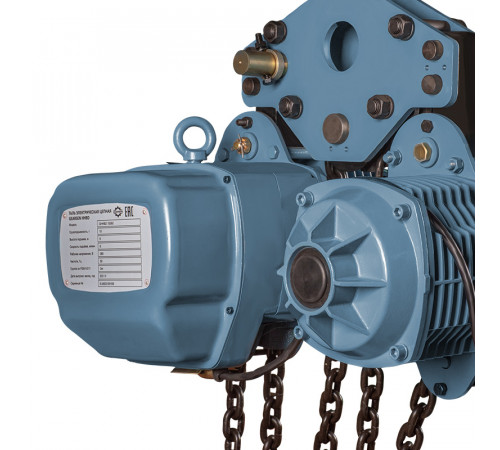 Таль электрическая цепная GEARSEN HHBD 10060