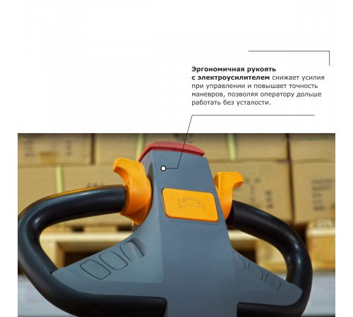 Штабелер с выдвижной мачтой (мини-ричтрак) PROLIFT PRO MRV 2030 li-ion