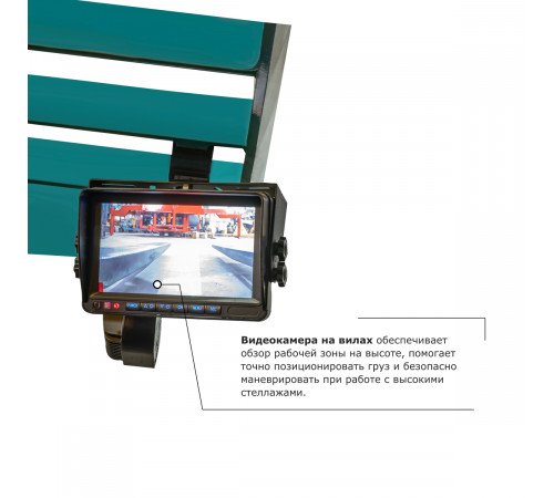 Ричтрак PROLIFT PRO RV 16100 li-ion