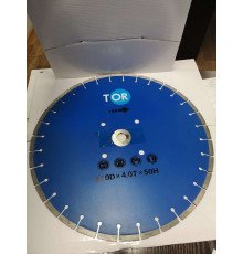 Диск по бетону для швонарезчиков HQR500A-2 (E) 450Dx3,6Tx50H (Cutter Disc 450 mm)