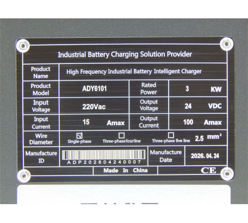 Зарядное устройство (ADY6101) для тележек CBD20R-II Li-ion 24V/100A (Charger 35206000138)