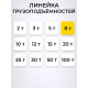Домкрат гидравлический TOR ДГ-8 г/п 8,0 т