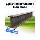 Тележка для тали приводная  2т  3м TOR GCL