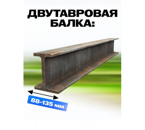 Тележка для тали приводная  2т  6м TOR GCL