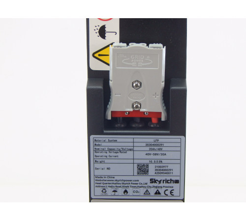 Аккумулятор литий-ионный (Li-ion) 48В/20Ач 500х85х195 для тележек CBD20W-II