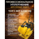 Виброплита 80 кг, 13,5кН (Loncin) бак, коврик, колесный комплект TOR C-80T