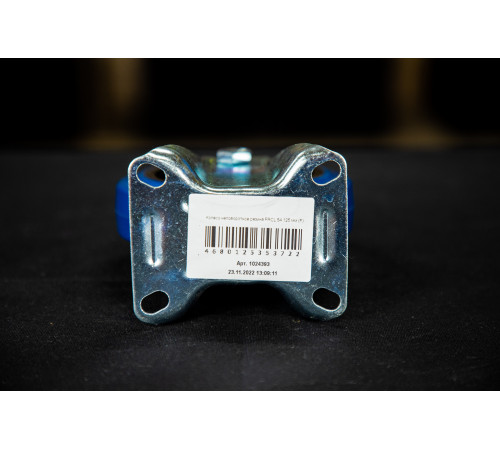 Колесо неповоротное резина FRCL 54 125 мм (F)