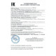 Весы электронные МЖА МТ-15 (2/5; 230х330) "Базар"