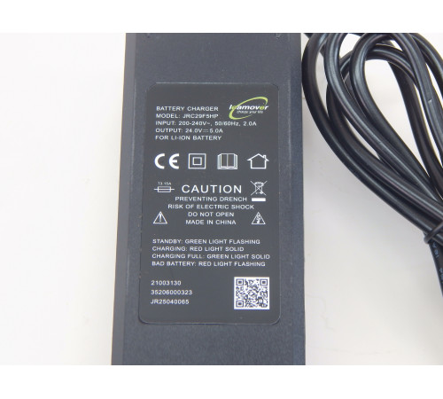 Зарядное устройство для тележек CBD15W-II 24V/5A (Charger 35206000323)