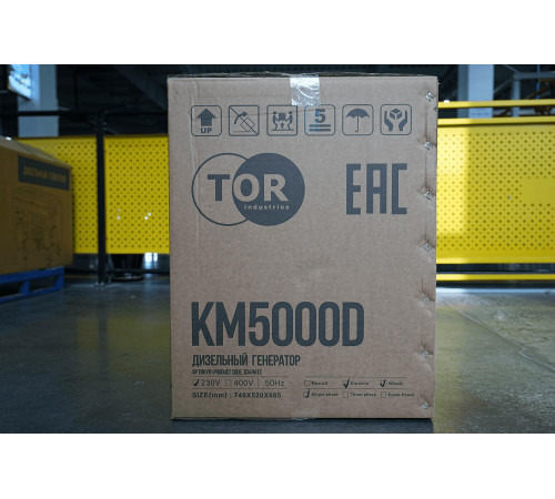 Генератор дизельный 5,0 кВт 220В с электростартером и колесами TOR KM5000D