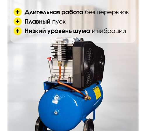 Компрессор ременной масляный TOR OBL 100-10-1,5 220V