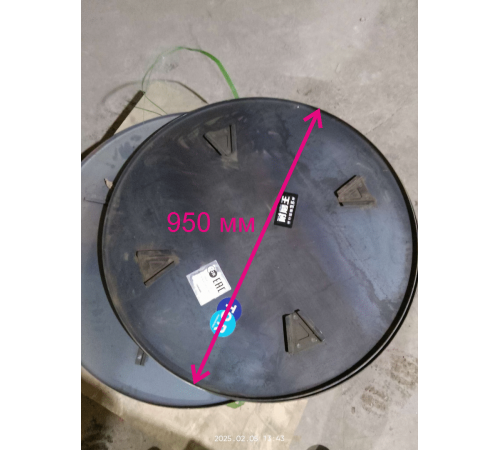 Диск сглаживающий для затирочных машин ZDMR1000 (Disc pan)