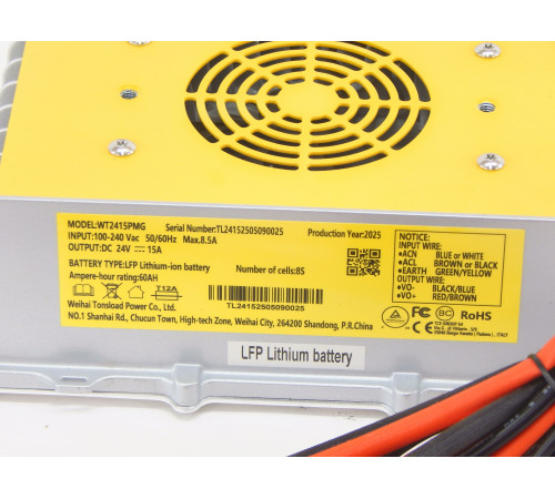 Зарядное устройство для штабелёров WS15H/WS15H SC PRO Li-ion 24V/15A