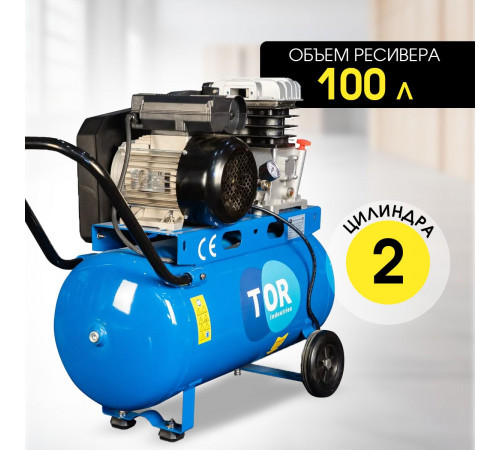 Компрессор ременной масляный TOR OBL 100-10-1,5 220V