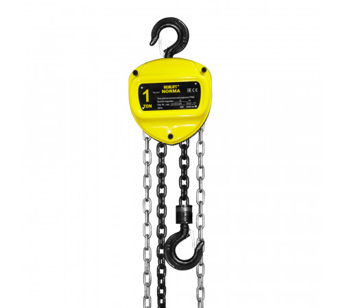 Таль ручная цепная OCALIFT NORMA ТРШ 1т 1,5м