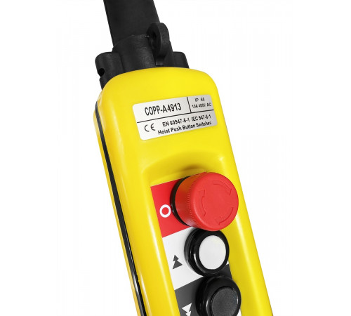 Пульт управления 4 кнопки 2 скорости, стоп, IP55 A4913