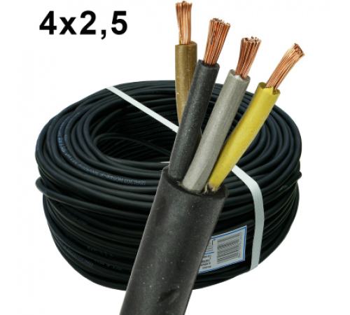 Кабель питания 4 х 2,5 гибкий