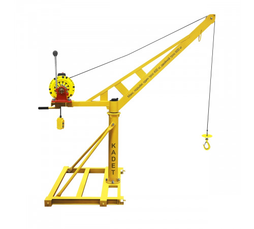 Мини кран OCALIFT KADET поворотный с лебёдкой TSA-CL 300 кг 60м 220в (Свободный спуск)