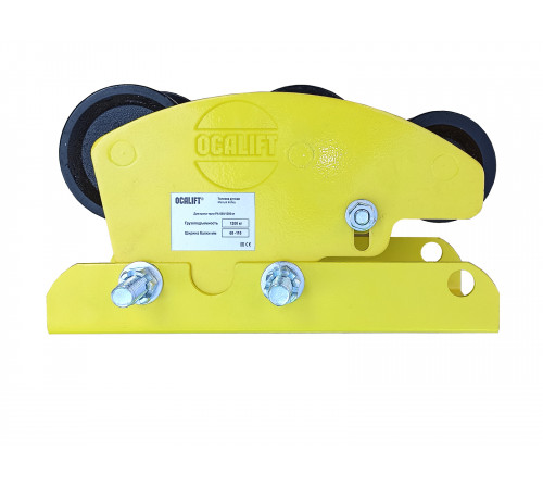 Каретка OCALIFT HT для талей РА 600/1200 1,2т холостая без привода (6 колёс)