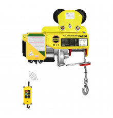 Мини таль передвижная OCALIFT PRO PA-250 125/250кг 12м 220в, радиоуправление