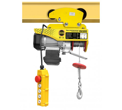 Мини таль передвижная OCALIFT PRO PA-1200 600/1200кг 12м 220в 2,06 кВт