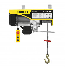 Мини таль электрическая OCALIFT PA-1200 600/1200кг 20м 220в