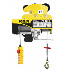 Мини таль передвижная OCALIFT PA-1200 600/1200кг 12м 220в 1.9 кВт на электрокаретке