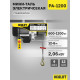 Мини таль электрическая OCALIFT PA-1200 600/1200кг 12м 220в