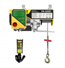 Мини таль стационарная OCALIFT PA-1000 500/1000кг 12м 220в, радиоуправление