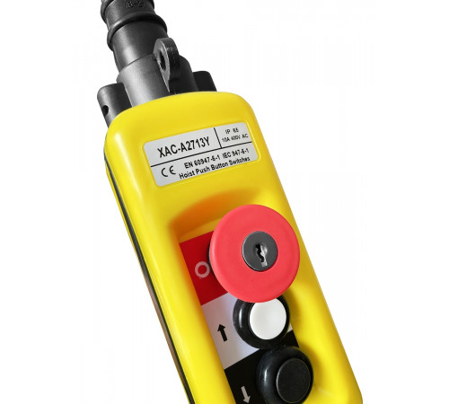 Пульт управления 2 кнопки, 1 скорость, стоп, ключ, IP65 XAC-A2713Y