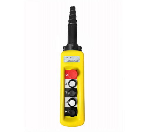 Пульт управления 4 кнопки, 2 скорости, стоп, IP65 XAC-A4913