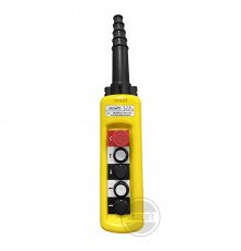 Пульт управления 4 кнопки 1 скорость, стоп, IP55 A4713
