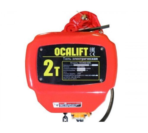 2т 4,5м таль цепная ТЭЦ OCALIFT 02-02S 380в стационарная на крюке