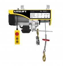 Мини таль электрическая LITELIFT PA-1000 500/1000кг 12м 220в
