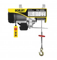 Мини таль электрическая OCALIFT PA-1000 500/1000кг 12м 220в 1,95 кВт