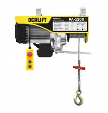 Мини таль электрическая OCALIFT PA-1200 600/1200кг 12м 220в