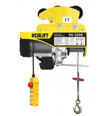 Мини таль передвижная OCALIFT PA-1200 600/1200кг 12м 220в 1.9 кВт на электрокаретке