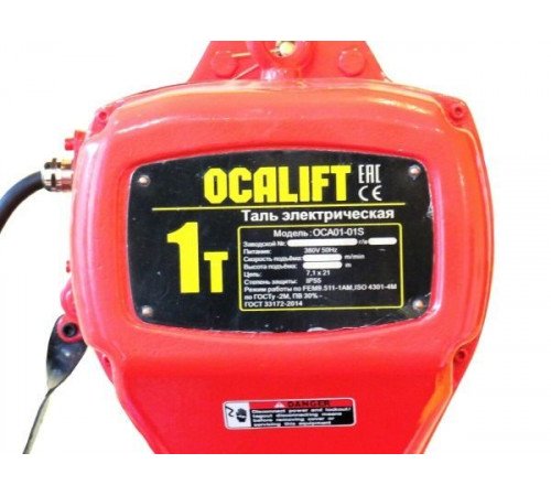 1т 12м таль цепная ТЭЦ OCALIFT 01-01S 380в стационарная на крюке