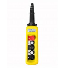 Пульт управления 4 кнопки, 2 скорости, стоп, IP65 XAC-A4913
