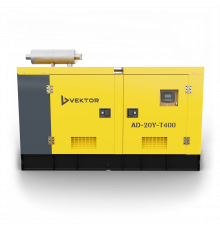 Дизельный генератор Vektor AD-20Y-T400 в шумозащитном кожухе