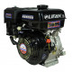 Двигатель Lifan 177F