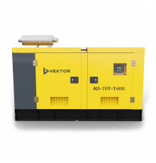 Дизельный генератор Vektor AD-70Y-T400 в шумозащитном кожухе